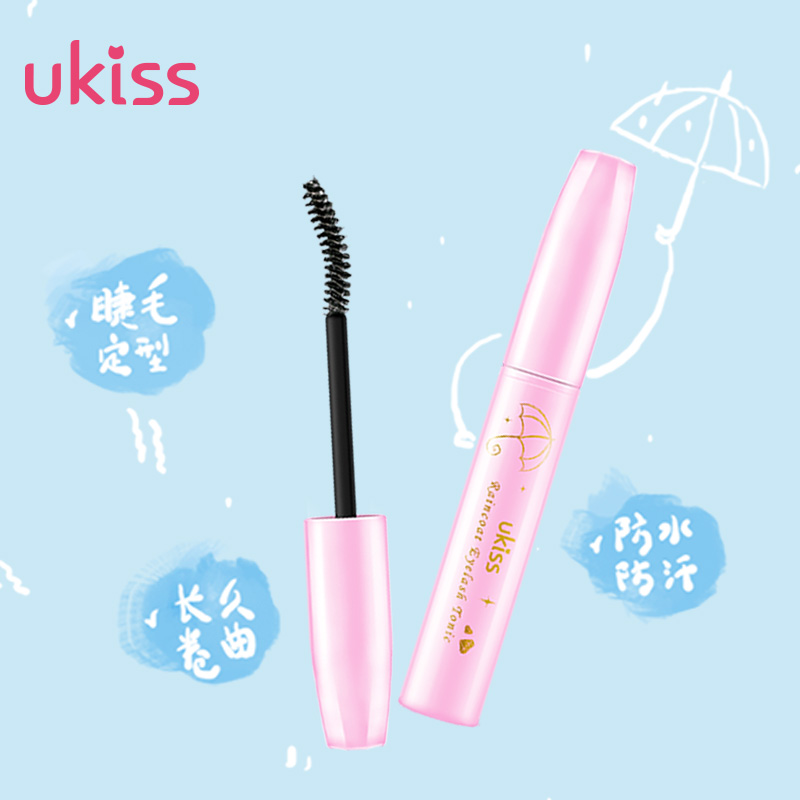 ukiss旗舰店UKISS/悠珂思睫毛定型液睫毛雨衣防水防汗纤长卷翘滋养不晕染透明2