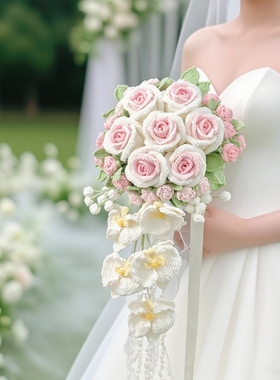 手捧花钩织韩式婚礼花束DIY材料