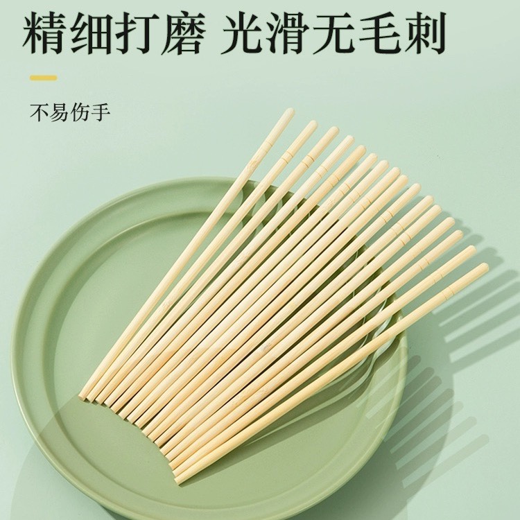 家用商用红色打包一次性筷子快餐火锅卫生筷防霉食品级消毒竹快子