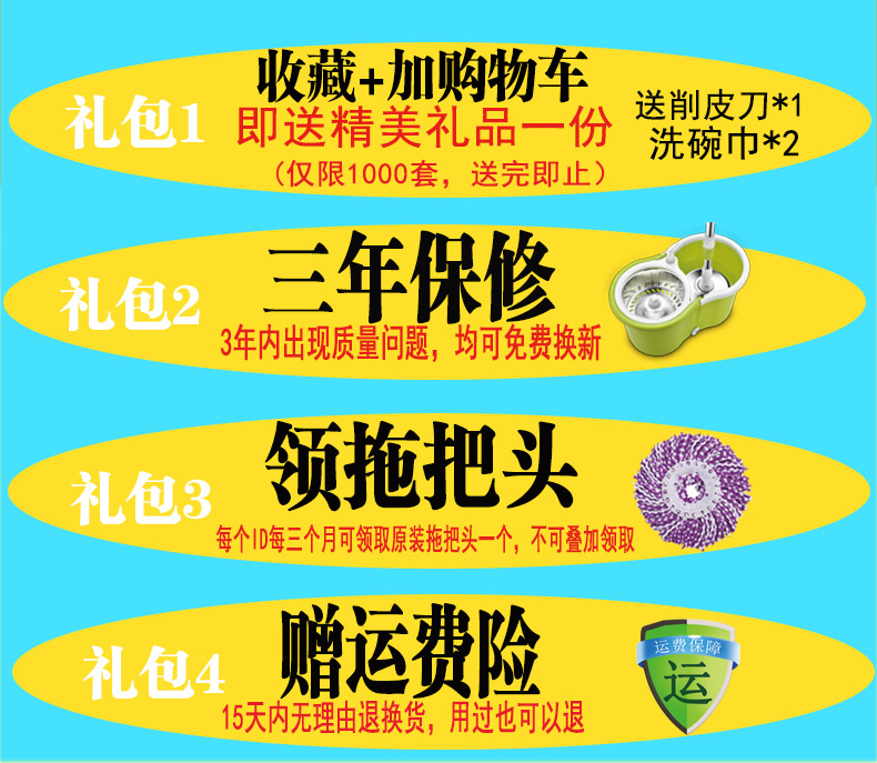 拖把桶旋转不锈钢家用自动免手洗懒人双驱动干湿两用甩干墩布拖桶