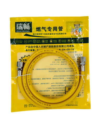 燃气管不锈钢波纹管天然气专用燃气灶软煤家用防爆热水器304瑞畅 - 图3