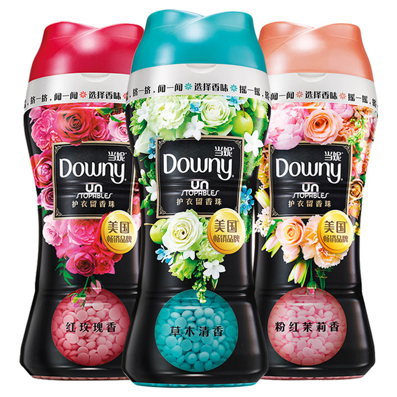 宝洁当妮downy护衣衣物留水柔顺剂 喜尔乐家居留香珠