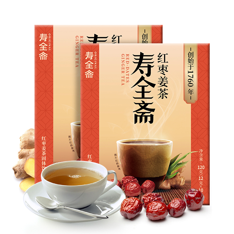 寿全斋红糖姜茶大姨妈生姜汁水红枣黑糖姜枣茶小袋装姜汤冲饮 - 图3