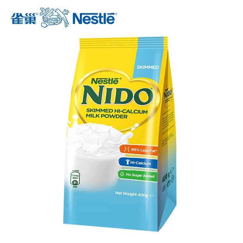 雀巢nido荷兰原装进口成人脱脂奶粉 咖天下食品成人奶粉