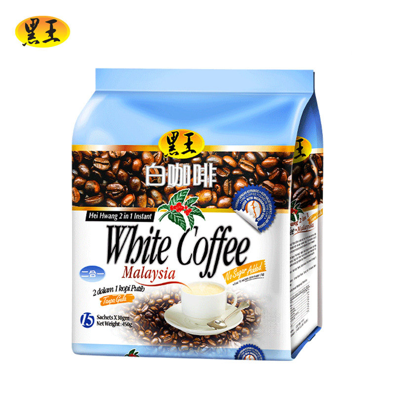 马来西亚原装进口黑王白咖啡二合一无蔗糖原味特浓速溶咖啡粉450g