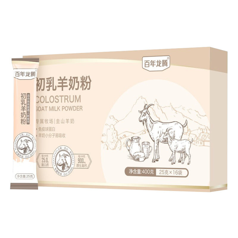 百年龙腾孕妇成人初乳圭山羊奶粉 咖天下食品成人奶粉