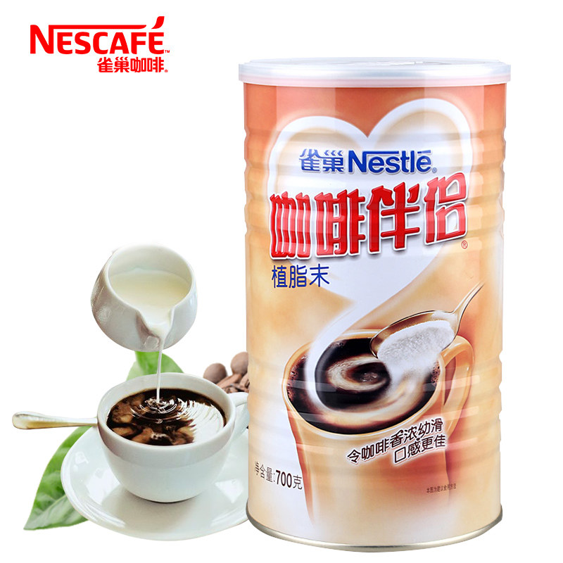 nestle雀巢咖啡伴侣速溶罐装植脂末 咖天下食品奶精