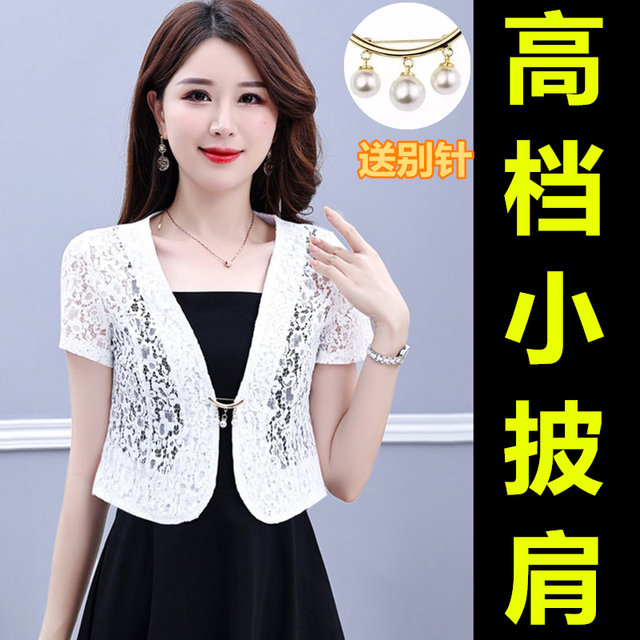 ກະໂປງ cheongsam ທີ່ເຂົ້າກັນໄດ້ພ້ອມໆກັນກັບ shawl ເປັນຮູເປັນຊັ້ນນອກ