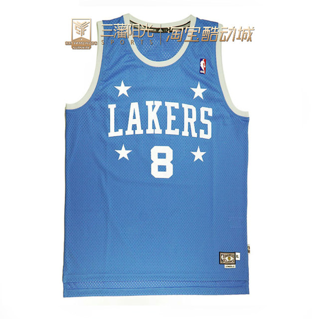 kobe retro jersey