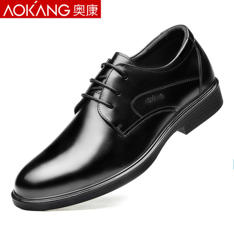 casual wedding shoes mens