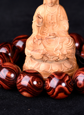 海南黄花梨男女黄花梨鬼脸对眼