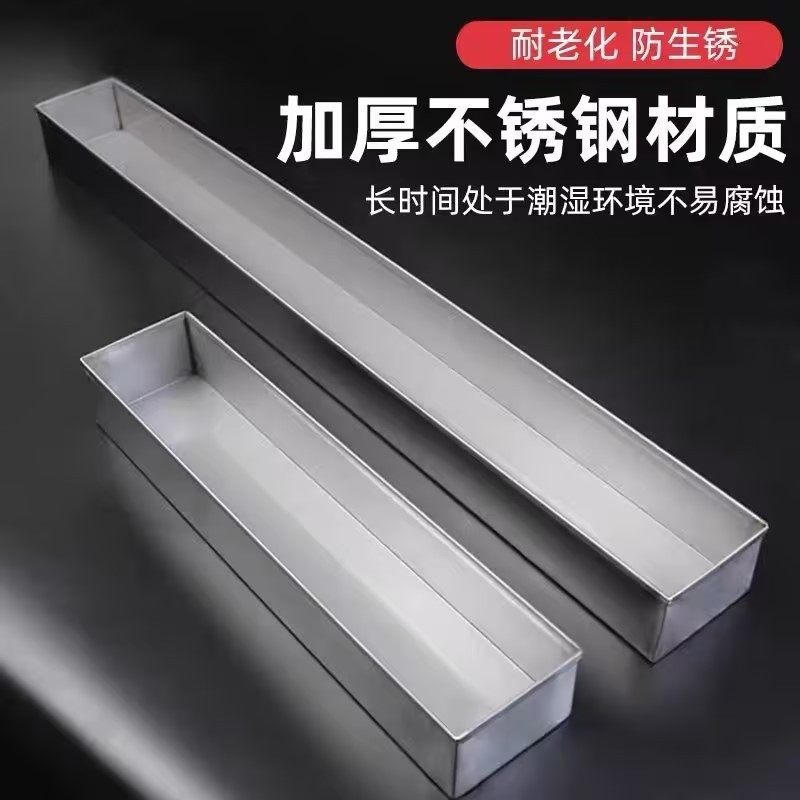 不锈钢喂鸡食槽长条可挂防撒加高深宽大号悬挂长方形水槽定制304,淘宝优惠券,粉丝福利购,淘宝优惠卷