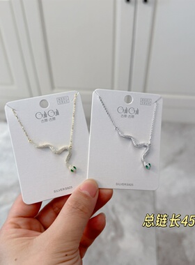 古丽古丽新款时尚高级感气质精致925银甜美个性复古百搭项链07210