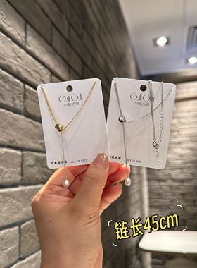 古丽古丽爱心淡水珍珠项链轻奢小众设计感锁骨链精致百搭05328