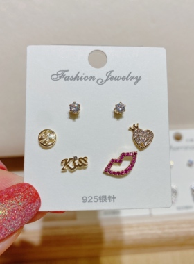 卡娜米娜韩风拖鞋kiss款多耳钉