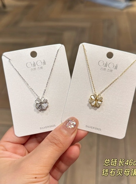 古丽古丽新款时尚insS925银高级感精致甜美复古项链锁骨链05118