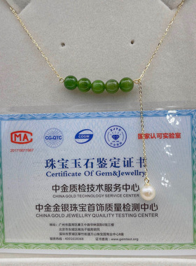 古丽新款S925银锁骨甜美网红项链