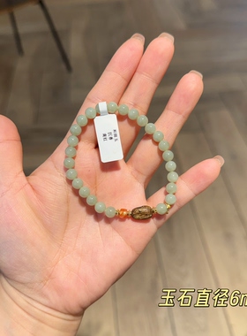 新款天然石温柔时尚高级感气质精致甜美复古手链手串7369