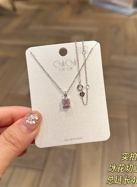 古丽古丽新款S925银时尚高级感气质精致甜美复古项链锁骨链08427