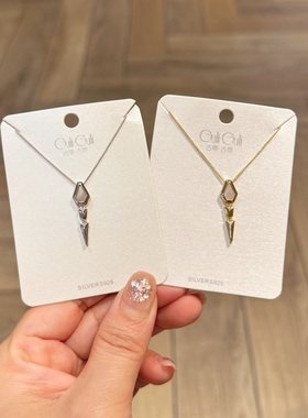 古丽古丽s925银新款项链时尚高级感气质精致甜美复古锁骨链07621