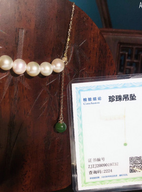 古丽新款s925银锁骨珍珠款项链