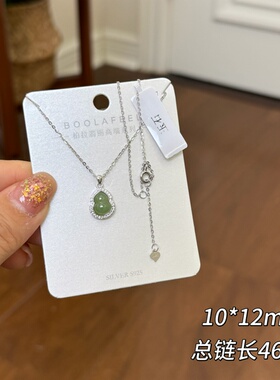 柏拉翡丽新款S925银项链女小众设计葫芦流苏锁骨链轻奢高级02078