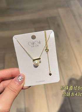 古丽古丽新款时尚高级感气质精致甜美复古珍珠项链锁骨链02581
