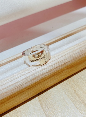 轻奢重工简约组合小众冷淡风戒指