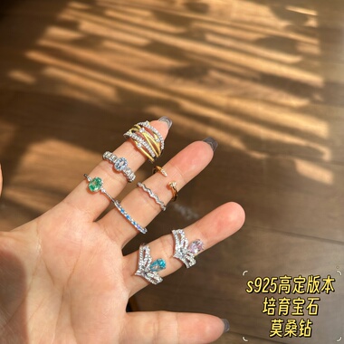 高定培育宝石莫桑钻S925纯银时尚百搭小众设计高级感戒指指环1668