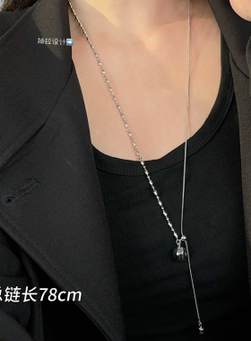 欧比雅比项链女小众设计感高级感锁骨链轻奢气质颈链25477