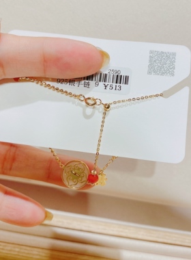 韩版古丽古丽时尚手链