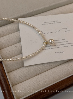 欧比雅比气质百搭高级感法式仿珍珠精致时尚温柔锁骨项链04794