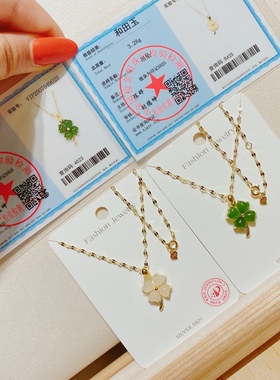 项链时尚项链古丽古丽银