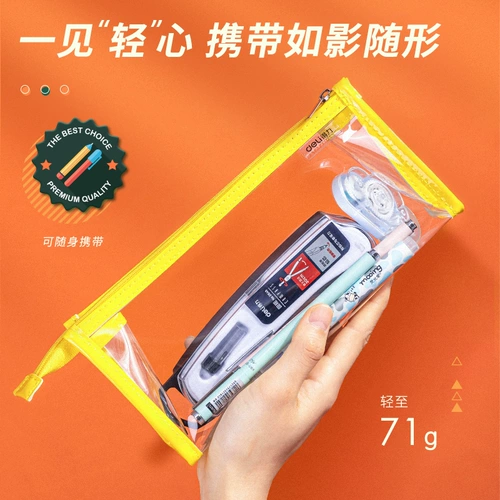 Прозрачный брендовый пенал, японские вместительные и большые высококачественные канцтовары для карандашей для школьников, популярно в интернете, коллекция 2022, подходит для студента