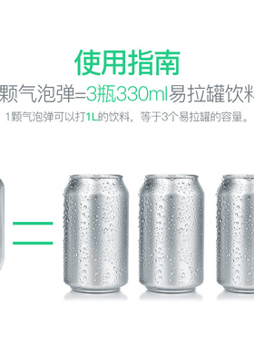 便携式自制奶茶店汽泡苏打水机