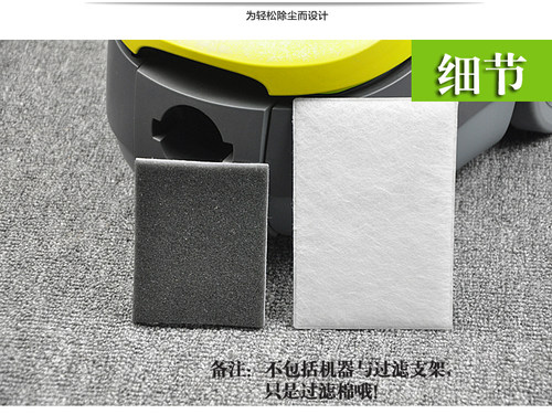 飞利浦吸尘器配件FC8392FC8396FC8398进风过滤器棉绵海绵出风过滤 - 图3