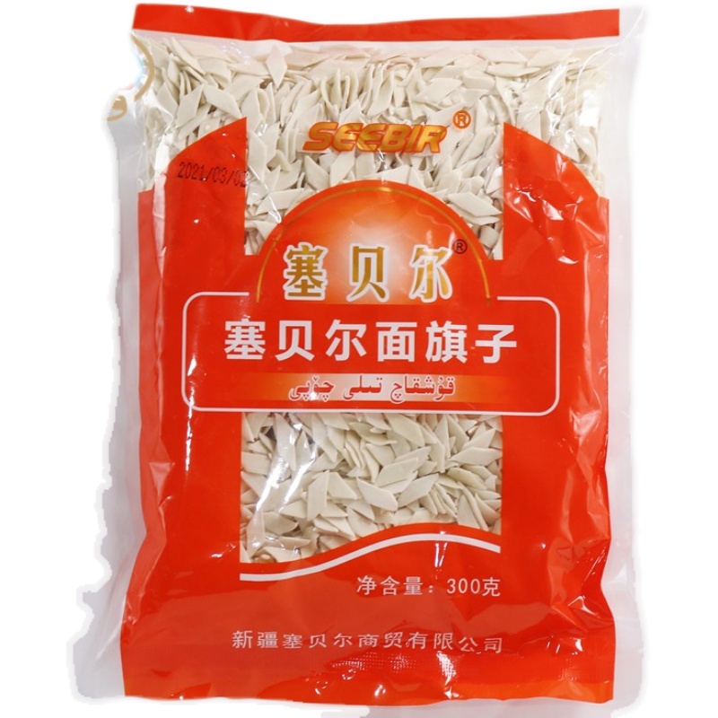 新疆塞贝尔面旗子300g小麦粉水煮面片汤面汤饭SEEBIR满3袋包邮 - 图3