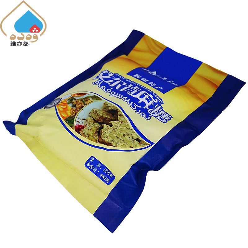 新疆艾尔肯麻糖468克果仁麻糖糖果独立包装和田特产混合口味切糕 - 图0