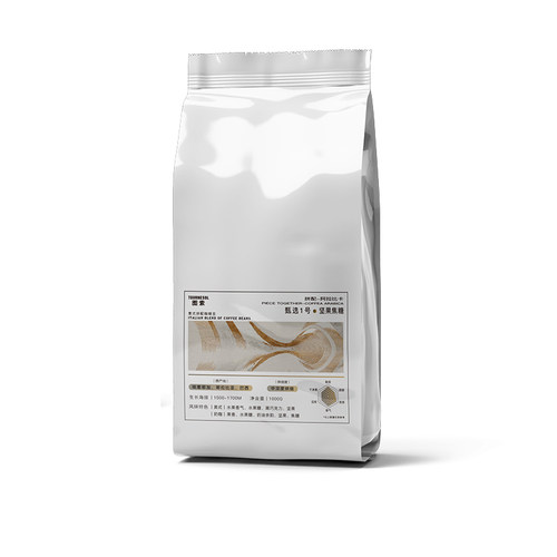 图索店用意式1KG 甄选1号坚果焦糖 中度烘焙 可磨粉包邮 沈阳发货 - 图3
