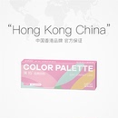 澜柏日抛美瞳10片装玩色系列通勤自然款