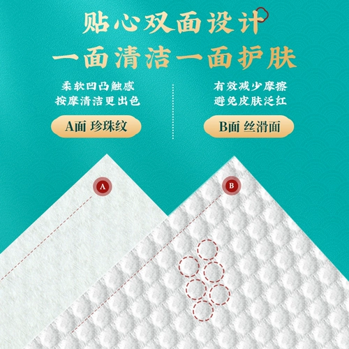 15 упаковки ｜ Ouyi's Face Toteler, одноразовое очищающее лицо для лица -к полотенцу с лицом, материнская и ребенок может использовать официальный флагманский магазин подлинным