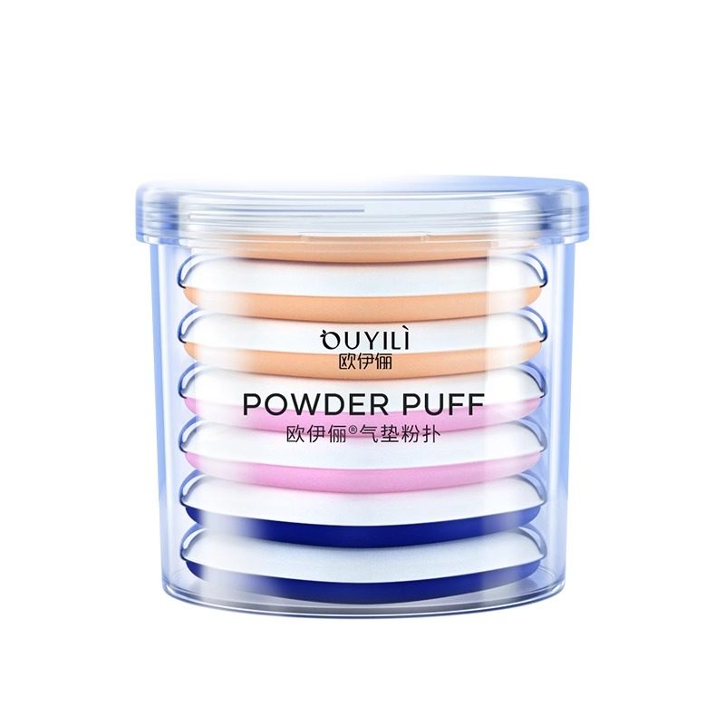 欧伊俪粉扑气垫粉底液专用超软海绵定妆粉饼美妆蛋不吃粉干湿两用,淘宝优惠券,粉丝福利购,淘宝优惠卷