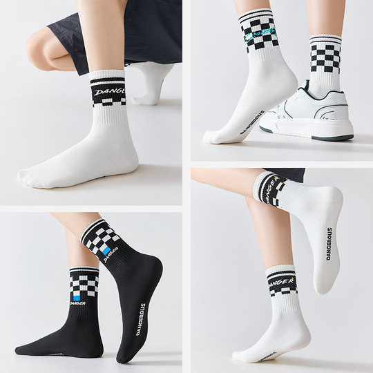 Спортивные дезодорирующие носки из чистого хлопка