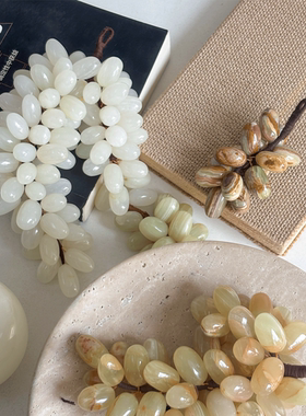 北欧风天然玉石葡萄串样板间摆件