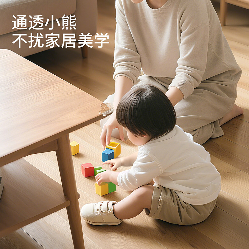 透明气囊防撞角软儿童环保无毒墙角包边桌角防磕碰自粘转角保护器,淘宝优惠券,粉丝福利购,淘宝优惠卷