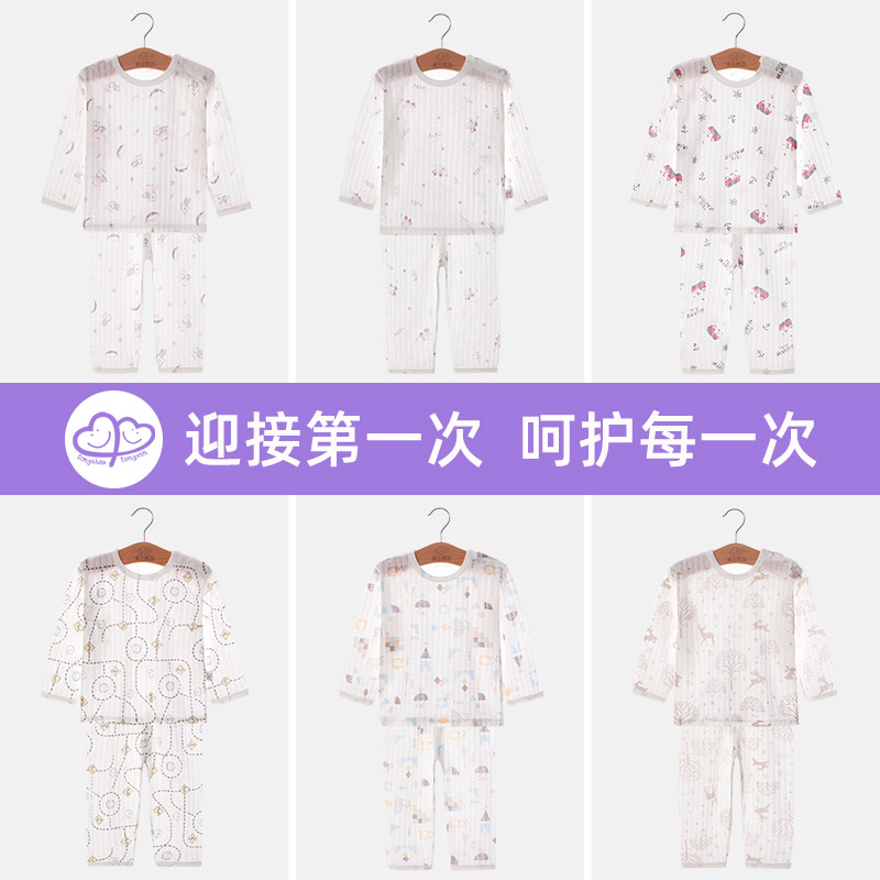 夏季女童衣服 玄商母婴家居服套装