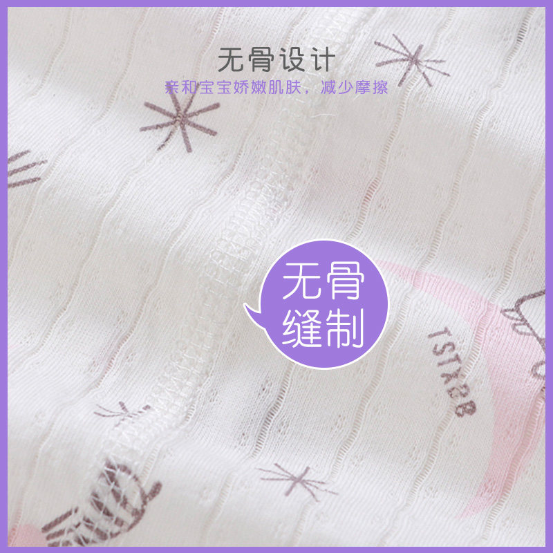 夏季女童衣服 玄商母婴家居服套装