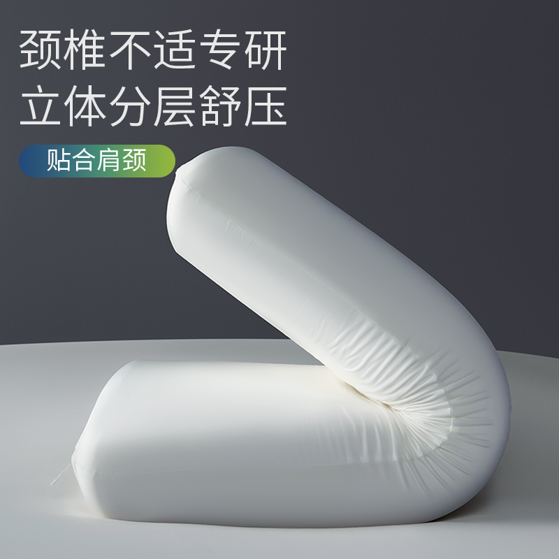安敏诺防螨枕头护颈椎助睡眠成人零压深睡枕芯云感立方记忆棉枕,淘宝优惠券,粉丝福利购,淘宝优惠卷