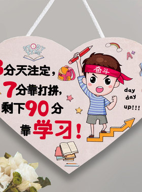 公主房房门儿童房间少女风装饰品