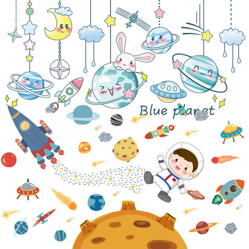 卡通贴纸幼儿园环创太空主题墙贴画成品儿童房卧室教室墙面装饰画 - 图0
